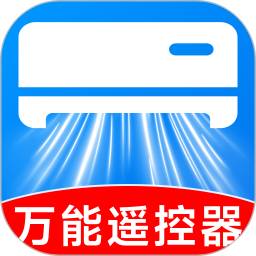 万能遥控智控王2026官方新版图标