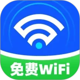 WIFI畅联2026官方新版图标