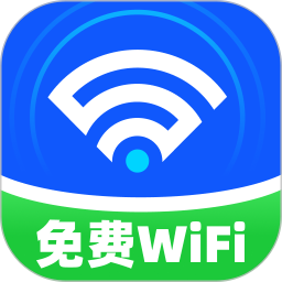 全能畅连WiFi2026官方新版图标