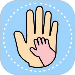 育儿补贴助手2026官方新版图标