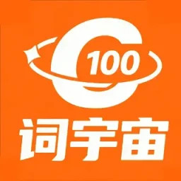 词宇宙学堂2025官方新版图标