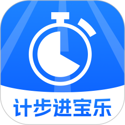 计步进宝乐2025官方新版图标