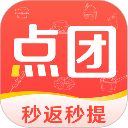 点团帮2026官方新版图标