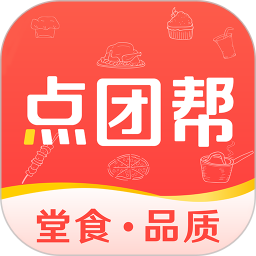 点团帮2026官方新版图标