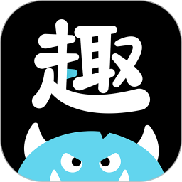 趣购潮玩2026官方新版图标