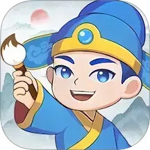 成语举人2025官方新版图标