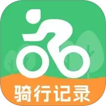共享单车骑行助手2025官方新版图标