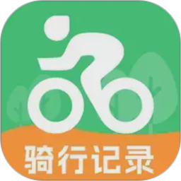 共享单车骑行助手2026官方新版图标