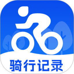 共享单车骑行助手2026官方新版图标