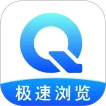 QI浏览器2026官方新版图标
