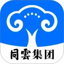同雲集团2025官方新版图标
