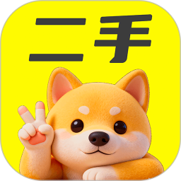 二手闲置换换2025官方新版图标