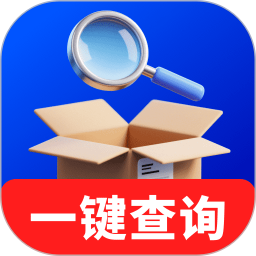 物流快递速查万2026官方新版图标