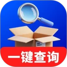 物流快递速查万2026官方新版图标