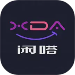 闲嗒2026官方新版图标