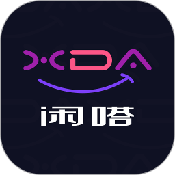 闲嗒2026官方新版图标