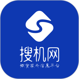 搜机网2026官方新版图标