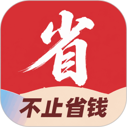 偷摸省2026官方新版图标