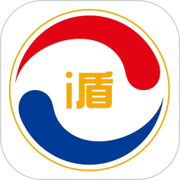 i盾2026官方新版图标