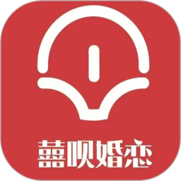 囍呗2026官方新版图标