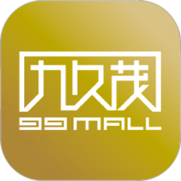 九久茂2026官方新版图标