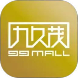 九久茂2026官方新版图标