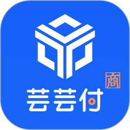 芸芸商管2026官方新版图标