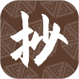 一念抄经-佛教修行必备2026官方新版图标