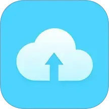 微聊天记录安心备2025官方新版图标