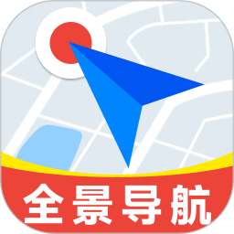 车载巡航导航2026官方新版图标