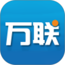 万联易2026官方新版图标