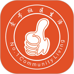 壹号生活2026官方新版图标