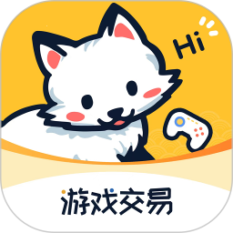 白狐代售2025官方新版图标