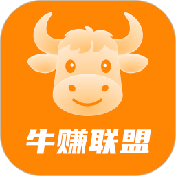 牛赚联盟2026官方新版图标