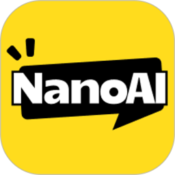 NanoAI2026官方新版图标