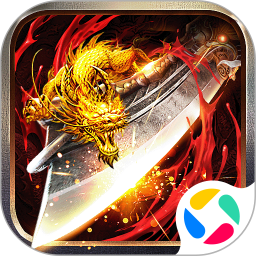 顽石英雄2025官方新版图标