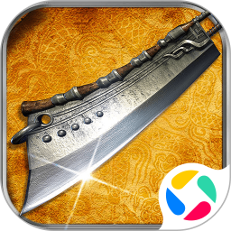 传奇岁月2026官方新版图标