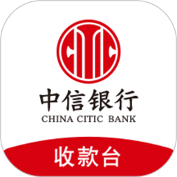 中信银行收款台2025官方新版图标