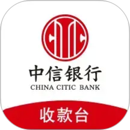 中信银行收款台2026官方新版图标