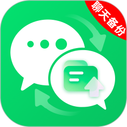 聊天记录备份云盘2026官方新版图标