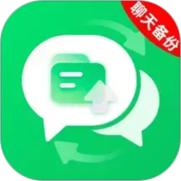 聊天记录备份云盘2026官方新版图标