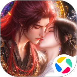 神罗仙域2025官方新版图标