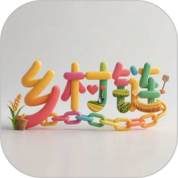 乡村链2026官方新版图标