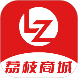 荔枝商城2026官方新版图标