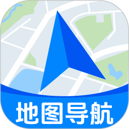 高速地图导航2026官方新版图标