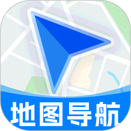 高速地图导航2026官方新版图标