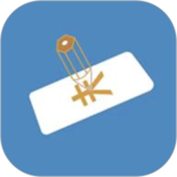 随时记2026官方新版图标