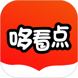 哆看点2026官方新版图标