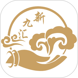 九汇芝氧2026官方新版图标