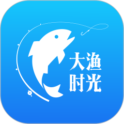 大渔时光2026官方新版图标